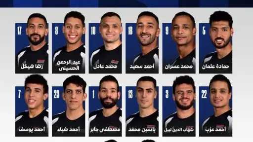 رياضة