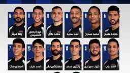 رياضة
