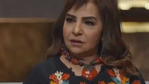 فن