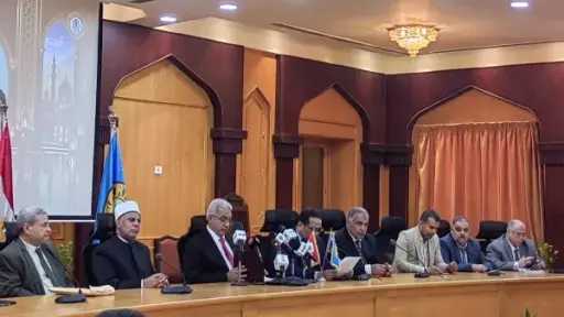 أخبار مصر