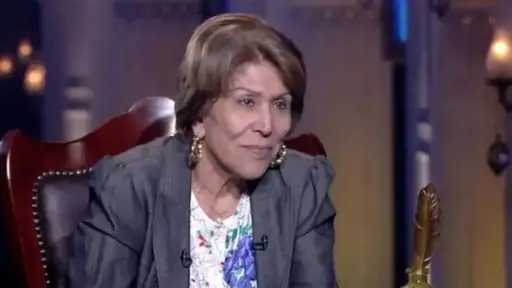 أخبار مصر