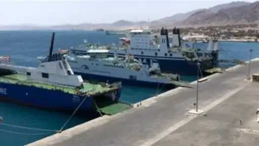 أخبار مصر