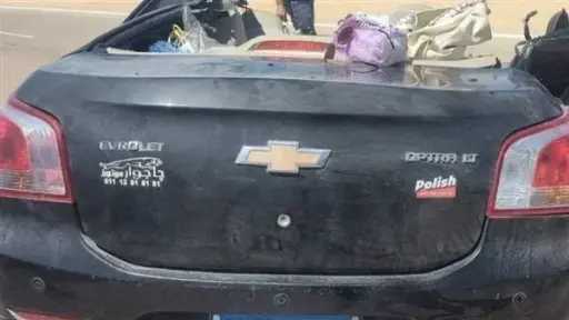أخبار مصر