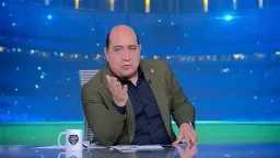 أخبار مصر