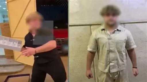 أخبار مصر