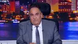 أخبار مصر