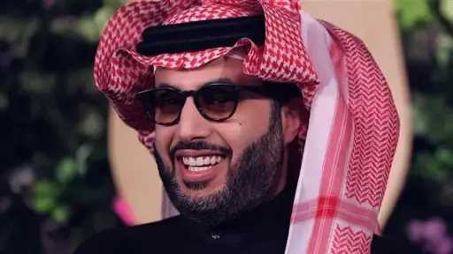 رياضة