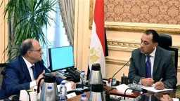 أخبار مصر