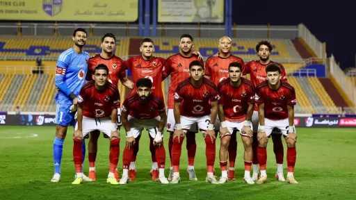 رياضة