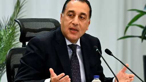 أخبار مصر