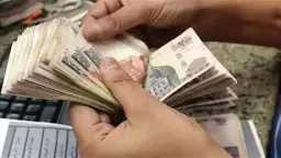 أخبار مصر