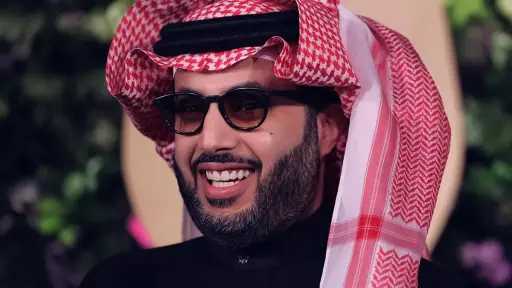 تريندات
