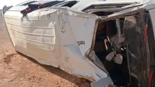 أخبار مصر