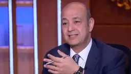 أخبار مصر
