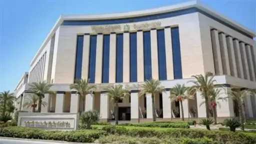 أخبار مصر