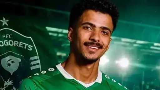 رياضة