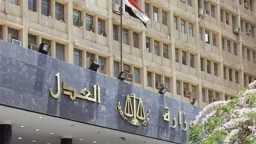 أخبار مصر