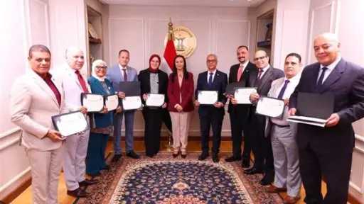أخبار مصر