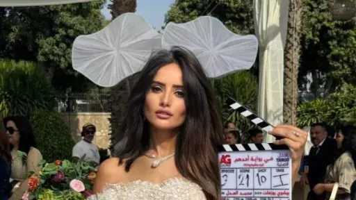 فن