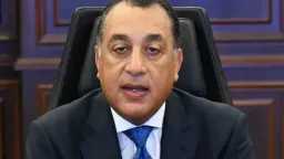 أخبار مصر