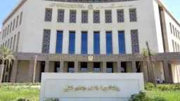 أخبار مصر