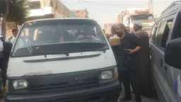 أخبار مصر