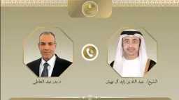 عربي ودولي