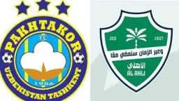 رياضة