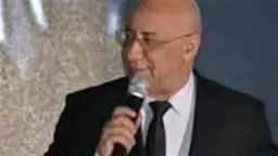 فن