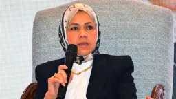 أخبار مصر