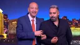 فن