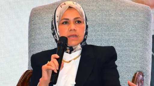 اقتصاد