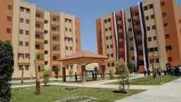 تريندات
