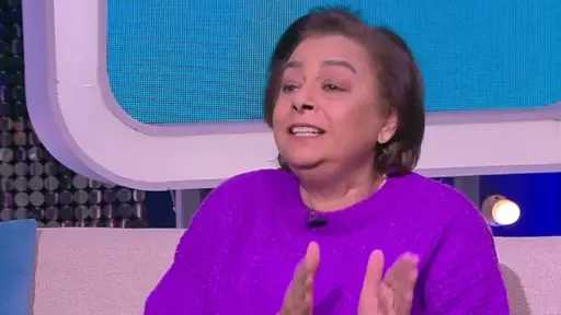 فن