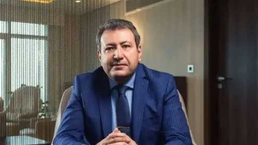 اقتصاد