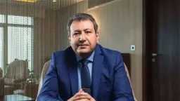 اقتصاد