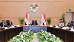 أخبار مصر
