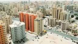 أخبار مصر