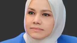 اقتصاد