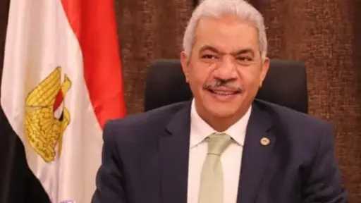 تريندات