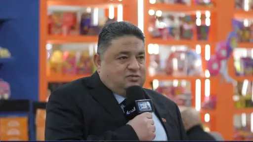 أخبار مصر