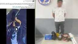 أخبار مصر