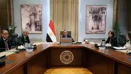 أخبار مصر