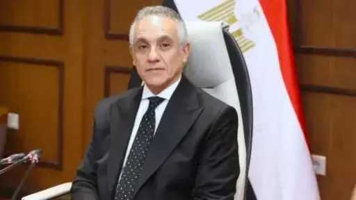 أخبار مصر