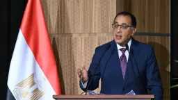 أخبار مصر