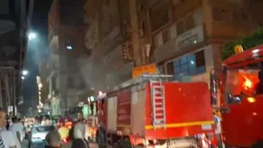 أخبار مصر