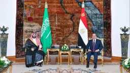 أخبار مصر