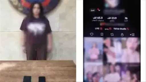 أخبار مصر