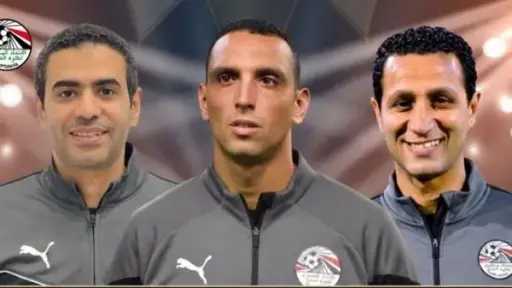 رياضة