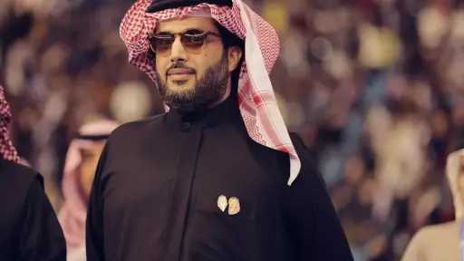 فن